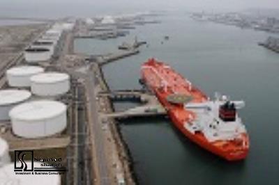 Technical, Financial Feasibility study of establishing oil terminal in special economic zone in Persian Gulf port